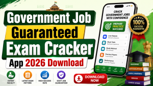 government exam prep app